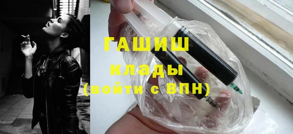 COCAINE Володарск