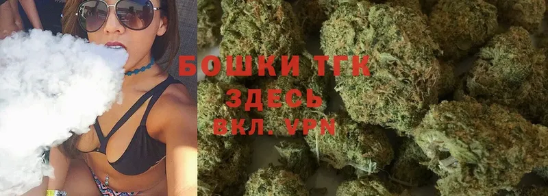 наркотики  Зарайск  Конопля SATIVA & INDICA 